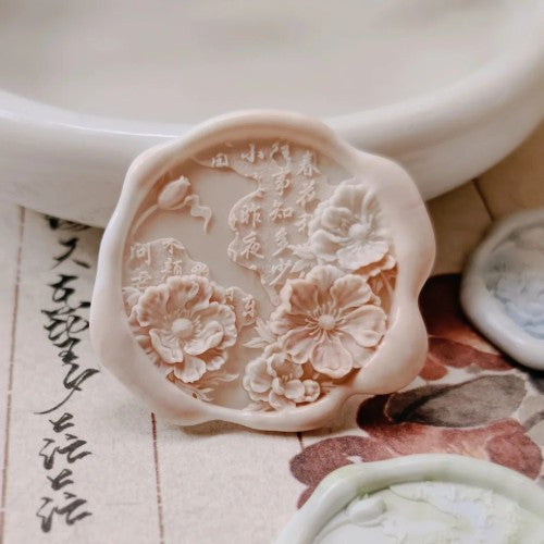 Oriental Poppy Wax Seal Stamp (Pre-Order)