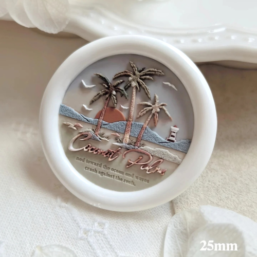 Coconut Palms Wax Seal Stamp (Pre-Order)