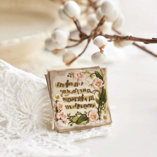 A Midsummer Night's Song Wax Seal Stamp (Pre-Order)