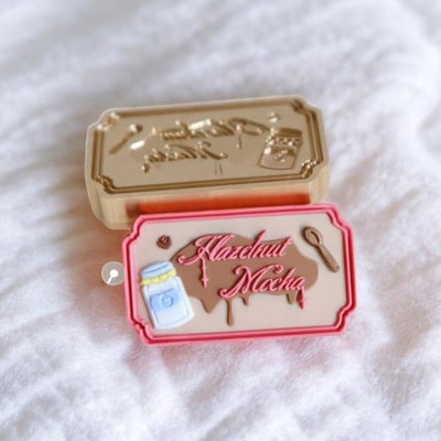 Hazelnut Spread Wax Seal Stamp (Pre-Order)
