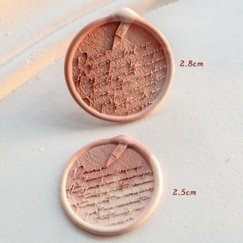 Written in Quiet Love Collection Wax Seal Stamp (Pre-Order)