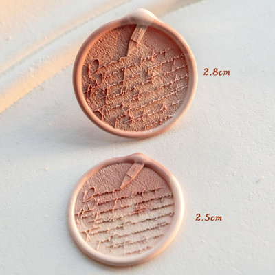 Written in Quiet Love Collection Wax Seal Stamp (Pre-Order)