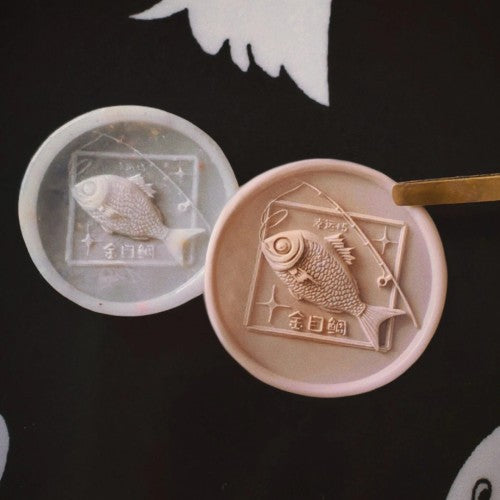 Kinmedai Fish Wax Seal Stamp (Pre-Order)