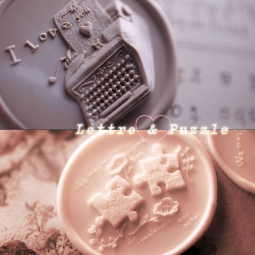 Pieces of L’Amour Collection Wax Seal Stamp (Pre-Order)