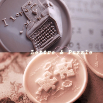 Pieces of L’Amour Collection Wax Seal Stamp (Pre-Order)