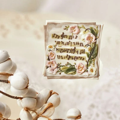 A Midsummer Night's Song Wax Seal Stamp (Pre-Order)