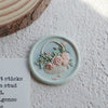 Botanical Basket Series Wax Seal Stamp (Pre-Order)