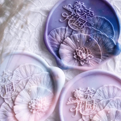 Garden of Daydreams Collection Wax Seal Stamp (Pre-Order)
