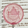 Blooming Celebrations Wax Seal Stamp (Pre-Order)