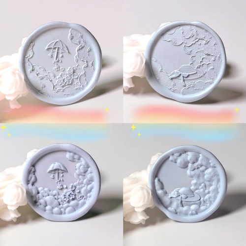 Slumbering Skies Collection Wax Seal Stamp (Pre-Order)