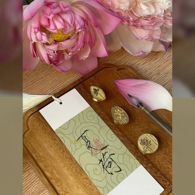 Summer Lotus Series Wax Seal Stamp (Pre-Order)