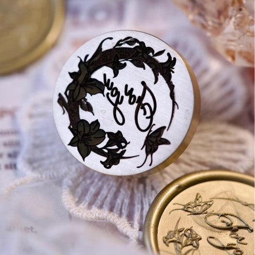 For You Wax Seal Stamp