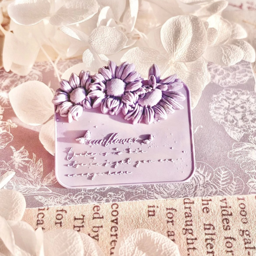 Garden Prose Wax Seal Stamp (Pre-Order)