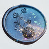 Oasis Wax Seal Stamp (Pre-Order)