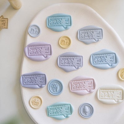 Bird Postage Wax Seal Stamp