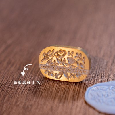 Make More Time Wax Seal Stamp