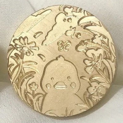 Garden Duck Wax Seal Stamp