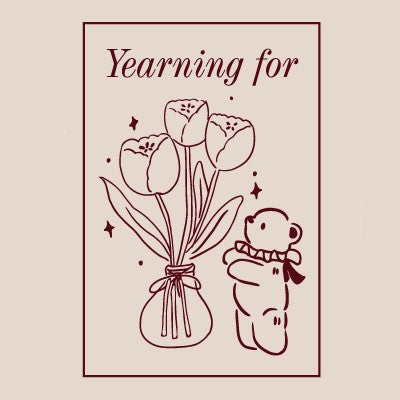 Yearning For Rubber Stamp